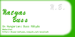 matyas buss business card
